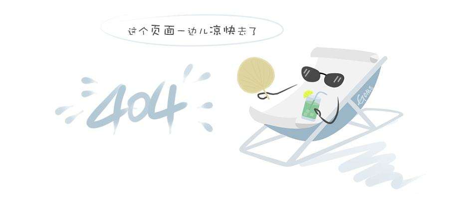 广千定制静音五金
