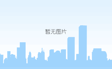 广千洪洞旗舰店